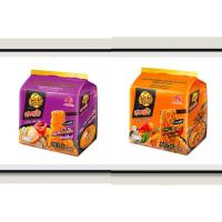 ราคา ยำยำสูตรเด็ด รสเห็ดทรัฟเฟิลซอสครีมปู/ รสผัดฉ่าทะเล 75g แพค 5 ซอง (20793441319)