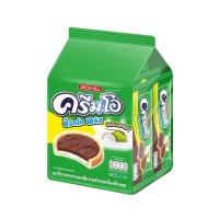 ราคา ♥️ Cream-O Choco Plus ♥️ ครีมโอ ช็อกโก พลัส คุกกี้ราดช็อกโกแลตผสมแยม 1 แพค บรรจุ 24 ซอง (24690334446)