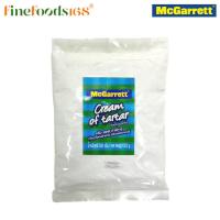ราคา แม็กกาแรต ครีมออฟ ทาร์ ทาร์ 500 กรัม McGarrett Cream Of Tar Tar 500 g. (12232224944)