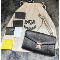 ราคา New mcm millie crossbodyของแท้100% (26864773620)