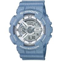 ราคา Casio G-Shock GA-110DC-2A7