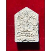 ราคา พระขุนแผนพรายกุมาร แสนแสบ หลวงปู่ทิม วัดละหารไร่ (พิมพ์เล็ก) (23961005966)