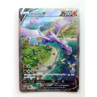 ราคา พเทอรา V SR AA [106/100] Pokemon Card (17787168114)