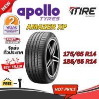 ราคา ยางรถยนต์ ขนาด 175/65R14 , 185/65R14 รุ่น AMAZER XP ยี่ห้อ APOLLO (แถมจุ๊บลม) (24284328761)
