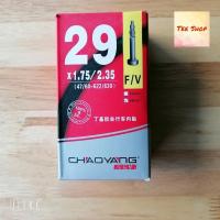 ราคา ยางใน 29 x 1.75/2.35 CHAOYANG FV / AV 48MM (7329467725)