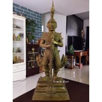 ราคา ท้าวเวสสุวรรณเศียรพญานาคทองเหลือง(ขนาดใหญ่สูง 26.5 นิ้ว) (7348880509)