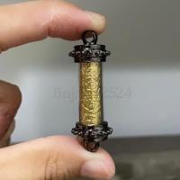 ราคา ตะกรุดแผ่นทองนกสาริกาคู่ (ผ่านพิธีแล้ว)(ตะกรุดกันน้ำ) ค้าขาย เสริมเสน่ห์ เมตตา เงินทอง (22046181075)