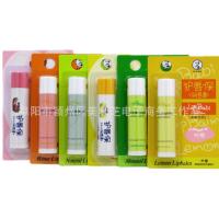 ราคา Mentholatum Lip Balm Protect Mint Natural Lemon Little Strawberry Rose Lip Balm ผู้ชายผู้หญิง Lip Balm ลิปบาล์ม (45652185982)