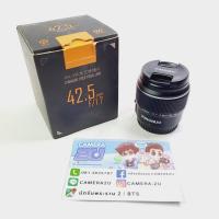 ราคา Yongnuo YN 42.5mm f/1.7 For Micro Four Thirds (Panasonic & Olympus) (12798808738)
