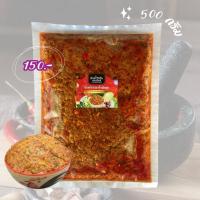 ราคา น้ำพริกปลาร้าผัดสุก ขนาดบรรจุ 500 กรัม (28117121285)
