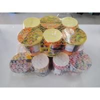 ราคา บะหมี่มาม่าคัพเล็ก 42 กรัม แพ็ค 6 ถ้วย (14468897143)