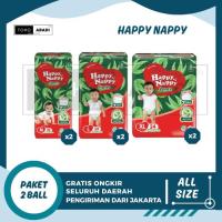 ราคา แพ็คเกจ HAPPY NAPPY 2 BALL DIAPER (51252036804)