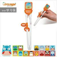 ราคา ตะเกียบหัดคีบ Orange. ตะเกียบเด็ก (2457998589)