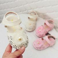 ราคา รองเท้ารัดส้นแต่งดอกไม้ (2722625760)