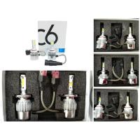 ราคา C6 LED Headlight 36W/3800LM *1ชุด มี 2 ชิ้น* (8357130582)