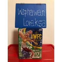 ราคา BWFC ONE PIECE Shirahoshi JP (44359653502)