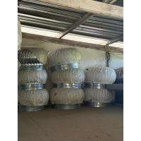 ราคา ลูกหมุนระบายอากาศ 14 นิ้ว (42977336006)