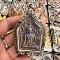 ราคา พระขุนแผนวัดบ้านกร่าง เนื้อกระเบื้องเคลือบ เลี่ยมกรอบเลสประดับเพชรงดงาม พระขุนแผนวัดบ้านกร่าง เนื้อกระเบื้องเคลือบ เลี่ย (27641960441)