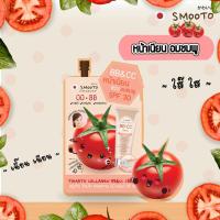 ราคา Smooto Tomato Collagen BB&CC Cream SPF 30 10g. 1กล่อง/6ซอง (16098258497)