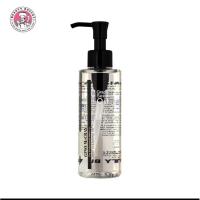 ราคา BEAUTY BUFFET GINO McCRAY THE PROFESSIONAL MAKE UP DEEP CLEANSING OIL-จีโน่ แม็คเครย์ ดีพคลีนซิ่งออยล์(170ML.) (29616904346)