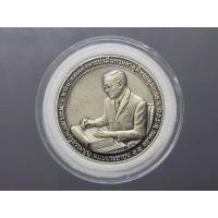 ราคา เหรียญพระราชทาน รัฐธรรมนูญ เนื้อเงินรมดำพ่นทราย ขนาด 2.7 เซน รัชกาลที่ 9 ปี 2540 (24388828131)