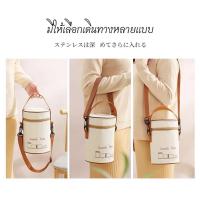 ราคา กระเป๋าเก็บอุณหภูมิ สำหรับใส่กล่องอาหาร เก็บอุณหภูมิได้ทั้งร้อนและเย็น(ได้เฉพาะกระเป๋า) (22082212612)