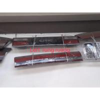 ราคา ไฟฝาท้าย civic 1984-1987 ไฟทับทิม civic (19247986959)