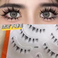 ราคา ขนตาล่าง ต่อขนตา Granny Rabbit m106 Wild ชิ้นเดียวขนตาล่างหนาก้านโปร่งใส Little Devil Girl Group cos Barbie Pure Wild Style (52301677954)