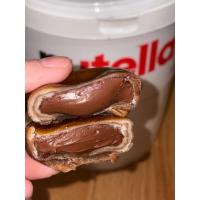 ราคา เปี๊ยะนูเทลล่ามินิ 4 ชิ้น (44258385520)