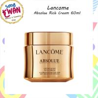 ราคา Lancome Absolue Rich Cream 60ml (7687816774)