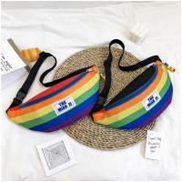 ราคา กระเป๋าสีรุ้ง สะพาย คาดอก คาดเอว สายรุ้ง LGBT Rainbow Waist Shoulder Underarm Bag (20305409808)