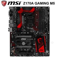 ราคา Motherboard (เมนบอร์ด) MSI Z170A GAMING (20089909713)