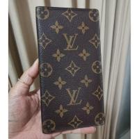 ราคา Used LV รับประกันแท้ 100% (2080015761)