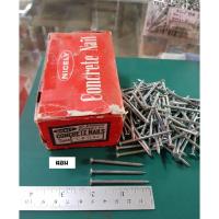 ราคา ตะปูคอนกรีต ตะปูคอนกรีตขาว ขนาด 2นิ้ว แบบผอม#12x2"ยี่ห้อNicely / แบบอ้วน #9x2"ยี่ห้อพญานาค (บรรจุ1กก./กล่อง) SALE (7587631380)