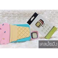 ราคา ไฟแฟลช ไฟแฟลช ไฟแฟลช (29777747)