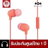 ราคา หูฟัง MARLEY LITTLE BIRD EM-JE061 PEACH (7611058636)