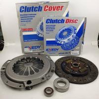 ราคา ชุดยกครัช ISUZU TFR 2.5CC. หวีครัชDK + แผ่นครัชDK + ลูกปืนกดครัชKOYO + ลูกปืนปลายเกียร์NSK ราคา1ชุด 4ชิ้น (22813932160)