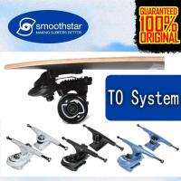 ราคา Smoothstar Surf Skateboard Truck Surf Skate Skateboard Longboard Truck Fish Board Long Board Steering Bracket Skateboard Bracket (43000636031)
