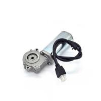 ราคา GBX39-GF-3041 โต๊ะยกมอเตอร์โต๊ะกาแฟ Turbo Gear Motor ท่อเหล็ก มอเตอร์เครื่องหยอดเหรียญอัตโนมัติ (45951825085)