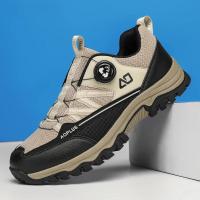 ราคา รองเท้าเดินป่ากลางแจ้งแฟชั่นผู้ชาย | รองเท้าใส่เดินสําหรับเดินทางระบายอากาศได้และสบาย (56402048996)