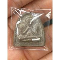 ราคา พระปิดตา หลวงพ่อพูลทรัพย์ วัดอ่างศิลา (24938521533)