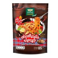 ราคา ตำเส้นเล็กปลาร้ากึ่งสำเร็จรูป ตรามังกรคู่ 85 กรัม ยกลัง (บรรจุ24ชิ้น) (42620512739)