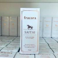 ราคา พร้อมส่ง Fracora SAITAI เซรั่มรกม้า 15ml. (6020662199)
