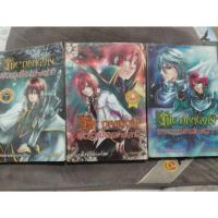 ราคา The Dragon อลวนวุ่น มังกรผ่าเหล่า!? (2040652576)