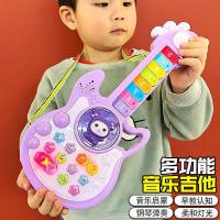 ราคา เด็กมัลติฟังก์ชั่เพลงกีตาร์ของเล่นการศึกษาต้นการศึกษาสามารถเล่นคีย์บอร์ดอิเล็กทรอนิกส์ชายหญิงการ์ตูนดนตรี Instru (45753423605)