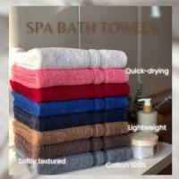 ราคา ผ้าเช็ดผม finlandek ขนาด15×32 cotton100% (24866344199)