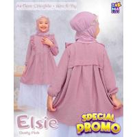 ราคา Elsie uniqlo kids 6 ถึง 11 ปี / crinkle airflow girls top / crinkle airflow kids tunic (47053914649)