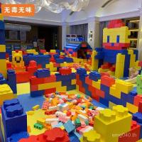 ราคา ซอฟต์แวร์อุปกรณ์ของเล่นสวนสนุกคู่เด็กบล็อกตัวต่อในร่มบล็อกตัวต่อขนาดใหญ่ EPP สวนสนุกปราสาทซน Man (45302500374)