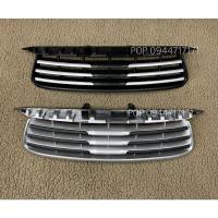 ราคา กระจังหน้าแต่ง ฟอจูนเนอร์ ปี 2008 2009 2010 fortuner 208 2009 2010 TOYOTA FORTUNER ตัวหน้ายักษ์ (10685483113)