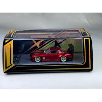 ราคา Mazda RX7 FD3S Rocket Bunny Resin Scale 1:64 ยี่ห้อ 404 Error (25874928471)